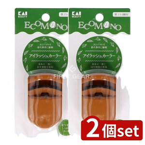 _r[TL^y2Zbgz L KQ3188 ECOMONO ACbVJ[[ [Pie/1{] | ACbVJ[[ L KQ3188 ECOMONO ACbVJ[[ Đ e ܂J[[