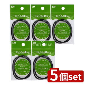 y5Zbgz L KQ3190 ECOMONO oCI}XփbvO  [Pie/2] | L wAS ECOMONO TXeiu oCI}X S Z   wAANZT[ GR i { KQ3190 w