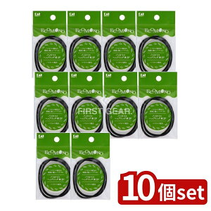 y10Zbgz L KQ3190 ECOMONO oCI}XփbvO  [Pie/2] | L wAS ECOMONO TXeiu oCI}X S Z   wAANZT[ GR i { KQ3190 w