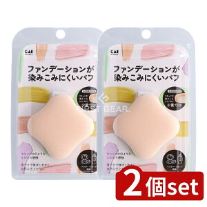 y2Zbgz L KQ3248 t@f[V݂݂ɂpt [Pie/1] | t@f[V pt L ݂݂ɂ Lbht@f pE_[t@f RXpǂ  