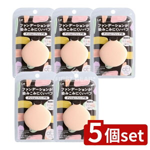 y5Zbgz L KQ3276 t@f[V݂݂ɂpt(NbVt@fp) [Pie/1] | L t@f[V NbVt@f pt w  t@f[V