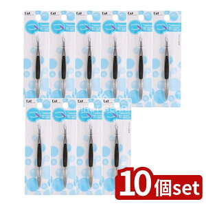 y10Zbgz L SS IVє [Pie/1] | є IVє cC[U[ sZbg  @   є XeX wA[o[ CN  ~