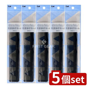 _r[TL^y5Zbgz L SSR[ HL0057 [Pie/1{] | L R[ R[ wAR[ wAuV pR[ uV X^COR[  wAX