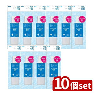 y10Zbgz L YOUTIMEXv[{gF KC1311 [Pie/30ml] | L Xv[{g {g F ϐ  gу{g ϕi { YOU TIME Xv[ {g JԂgp 