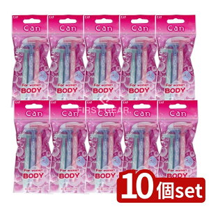 �_���r���[���T�L�^�y10�Z�b�g�z �L�� �L�����o�u��T BODY [�P�i���e��/3��] | �����p�J�~�\�� �g���̂ăJ�~�\�� �L�� �J�~�\�� �o�u���͗l �����O�n���h�� �t�B�����K�[�h �X�e�����X�n���|