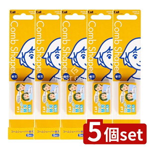 y5Zbgz L VF[o[֐n5 KQ3050 [Pie/5] | L VF[o[ ֐n R[VF[p[ VF[o[ e { CNG pё֐n  pVF[o[ 