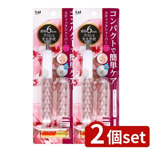 �_���r���[���T�L�^�y2�Z�b�g�z �L�� �X�e�B�b�N�V�F�[�o�[ �X�����w�b�h �s���N [�P�i���e��/1��] | �X�e�B�b�N�V�F�[�o�[ �X�����w�b�h �@�уJ�b�^�[ ������p �G�`�P�b�g�J�b�^�[ �@��