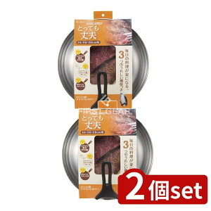 y2Zbgz L XeXtCpJo[ X^ht 24-28cm [Pie/1] | tCp t^ XeX tCpJo[ W  X^hJo[ W K