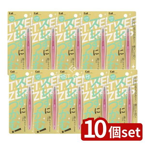 _r[TL^y10Zbgz L Yɂޖє(sN) [Pie/1] | є L KQ-3214 Yɂ XeX fUCє O[~Opi e 