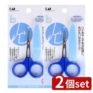 �_���r���[���T�L�^�y2�Z�b�g�z �L�� �Z�[�t�e�B�n�T�~�L���b�v�t HK0443 [�P�i���e��/1��] | �Z�[�t�e�B�n�T�~ �L���b�v�t �n�T�~ �@�ѐ؂� �X�e�����X�� ���S ���n �J�b�g �g���₷�� �֗� 