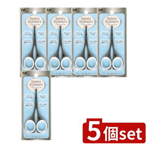 �_���r���[���T�L�^�y5�Z�b�g�z �L�� �Z�[�t�e�B�n�T�~���������O�t KQ3114 [�P�i���e��/1�{] | �n�T�~ �Z�[�t�e�B�n�T�~ �@�уn�T�~ �L�� �n�T�~�X�e�����X ���������O �������n�T�~ ����