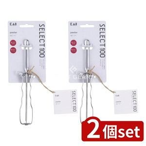 y2Zbgz L ZNg100 I^s[[ [Pie/1] | L I^s[[ DH-3001 XeX s[[ ؂ꖡ Lxc ؂ ނ ڂ  HΉ Lb`pi c^ 