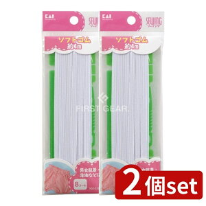 y2Zbgz L \tgS8R[ 4m KM3107 [Pie/4m] | \tgS \tgS8R[ \[CO Ђʂ Kt L { KM3107 ٖDpi Dpi eS |pi DIYpi 