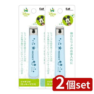 y2Zbgz L cLM(~bL[}EX) KK1483 [Pie/1{] | cL fBYj[ ܐ؂ XeXn { LN^[ ~bL[}EX ~j[}EX ܂̃v[ X