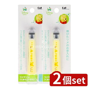 y2Zbgz L cLS(܂̃v[) KK1490 [Pie/1{] | fBYj[xr[ cL ܂̃v[ L cLS xr[pi Ԃp ܐ؂ Mtg V l炵 