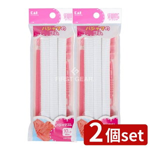 y2Zbgz L pW}S 10mm×3m [Pie/1{] | L pW}S Se[v pW}p SR Ђʂ Kt D VRS { \[COpi ٖD |p