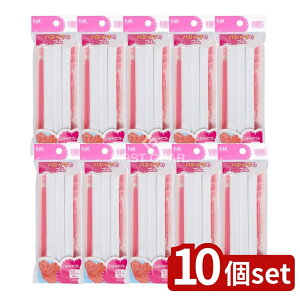 y10Zbgz L pW}S 10mm×3m [Pie/1{] | L pW}S Se[v pW}p SR Ђʂ Kt D VRS { \[COpi ٖD |p