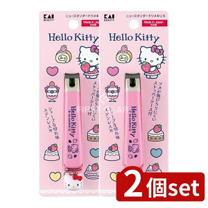 y2Zbgz L n[LeB j[X^_[hcLS [Pie/1] | ܐ؂ n[LeB L cL XeXn j[X^_[h { LeBfUC TI 