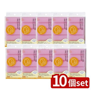 y10Zbgz L r[ZNV X|WJ[[S4P HK0136 [Pie/4] | X|WJ[[ { wAJ[[  QƂ wAX^CO s wAANZT[ e