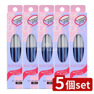 _r[TL^y5Zbgz L r[eB[K[h BTMG-5F [Pie/1] | r[eB[K[h 炻 J~\ ܂䂻 ĝăJ~\ pJ~\ ܂J~\ n {