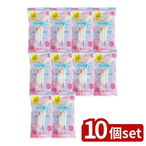 y10Zbgz L veBtFCXT FRT-3P16 [Pie/3] | L J~\ VF[rO p VF[o[ tFCXVF[o[ veB[ J~\ { {fBPA \tgnh