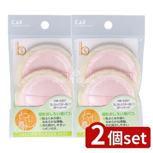 _r[TL^y2Zbgz L vXgpE_[ppt2P HK0307 [Pie/2] | vXgpE_[ pt σpt CNpt Ō`낢 pE_[ppt CNG ώG 