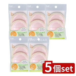 _r[TL^y5Zbgz L vXgpE_[ppt2P HK0307 [Pie/2] | vXgpE_[ pt σpt CNpt Ō`낢 pE_[ppt CNG ώG 