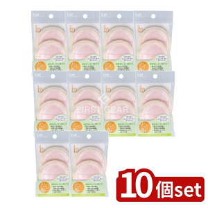 _r[TL^y10Zbgz L vXgpE_[ppt2P HK0307 [Pie/2] | vXgpE_[ pt σpt CNpt Ō`낢 pE_[ppt CNG ώG 