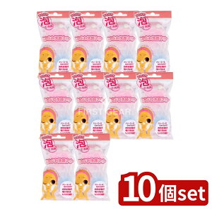 �_���r���[���T�L�^�y10�Z�b�g�z �L�� �ӂ�ӂ���l�b�g KQ0189 [�P�i���e��/1��] | ���l�b�g �ӂ�ӂ� �A���ăl�b�g �A���� ��� �A��� �L�� ���e �N�����W���O �A�X�L���P�A �N���[�~