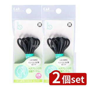 y2Zbgz L wAS R HK0263 [Pie/1m] | wAS  L wAANZT[  wAPA pi {  RۃS Lk  wAX^C  wA[g