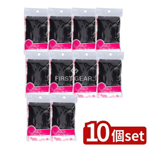 y10Zbgz L wAlcgucN HL0162 [Pie/1] | wAlbg L ubN wAPA J[[ ₷ Z  ^ Zbg wAANZT[  X^CO wA