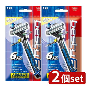 y2Zbgz L xXeBEX(U) [Pie/6{] | xXeB[EX J~\ YJ~\ VF[rOJ~\ jpJ~\ ĝăJ~\ _u`^jER[eBO A