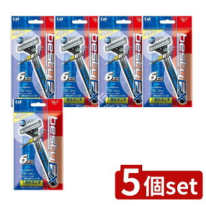 _r[TL^y5Zbgz L xXeBEX(U) [Pie/6{] | xXeB[EX J~\ YJ~\ VF[rOJ~\ jpJ~\ ĝăJ~\ _u`^j