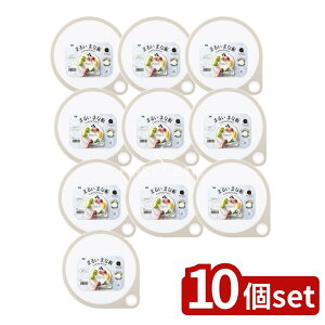 y10Zbgz L ܂邢܂Ȕ 25cm(zCg) [Pie/1] | L ܂Ȕ ۂ ܂邢܂Ȕ JbeBO{[h H@ ϔMGXg}[  zCg O[ ubN g