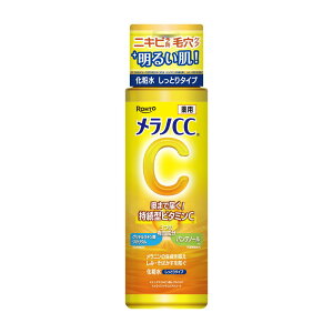 ���[�g���� �����mCC ��p���ݑ΍��������ϐ� �����Ƃ�^�C�v [�P�i���e��/170ml] | �������ϐ� �����mCC ��p���ϐ� �����Ƃ�^�C�v�r�^�~��C�U���� ���ϐ� �p�w�Z�� ���e�t�^�C�v ���ϐ� ���k