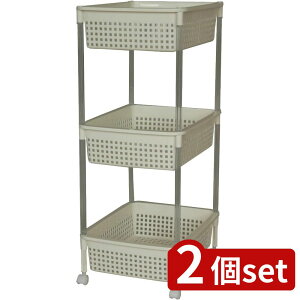 2��set ���a ���a �o�X�P�b�g���S��3�i IV | �o�X�P�b�g���S�� �o�X�P�b�g���S��3�i ���a�H�� 3�i���S�� �A�C�{���[ �L���X�^�[�t�� �L�b�`�����[ �X�g�b�J�[ �T�j�^���[���[ ���b�V���g���[ 