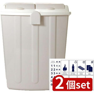 2set a a GRy[75L Thx[W | GRy[75L GRy[ S~ eʃS~ ʃS~ XS~ {S~ 75LS~ ȃXy[XS~ ȒPgݗ XebJ[