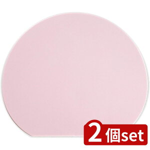 2set Ɍ nȂ߂炩Rۂ܂Ȕ NCSP | nȂ߂炩܂Ȕ Rۂ܂Ȕ X[L[sN { BPAt[ ܂Ȕ D^܂Ȕ JbeBO{[h ~܂Ȕ ܂Ȕ 