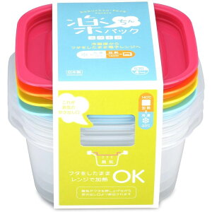 イノマタ化学 楽チンパックスクエア630ml 4色組 | 楽ちんパック 保存容器 スクエア 角型 630ml イノマタ化学 電子レンジ 容器 プラスチックキッチン サラダ 保存 便利 整理 冷蔵庫 常備菜 作り置