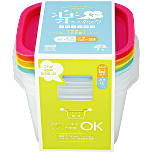 イノマタ化学 楽ちんパックスクエア深型900ml4色組 | 楽ちんパックスクエア深型 保存容器 スクエア 容器 900ml イノマタ化学 深型 キッチン消耗品 冷凍保存 冷蔵保存 耐熱容器 透明容器 電子レ