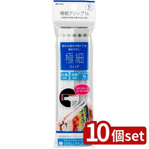 y10ZbgzCm}^w ɍ׃Nbv16 6P6223 | ɍ׃Nbv16 t[hNbv Lb`G Nbv Hi ܕ ۑ [  َq ⓀHi eB[obO  ۑpNbv R