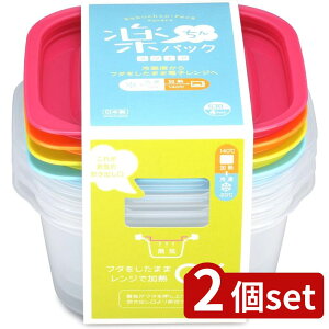 2set Cm}^w y`pbNXNGA630ml 4Fg | ypbN ۑe XNGA p^ 630ml Cm}^w dqW e vX`bNLb` T_ ۑ ֗  ①  