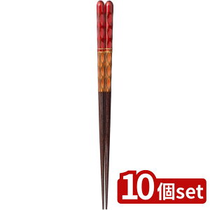 y10ZbgzCV_ () o ʏd20.5cm | o  ʏd  ͂ ؔ VR { ؐ p `I _fUC ꔢ ɓޔ Hp 20.5cm  a