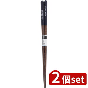 2set CV_ () CV_ H ̉23cm 11037 |  H CV_ ̉ AGCI  ̉23cm H@Ή CIR VR 悷ׂ~ 23cm ANE^h Hp 