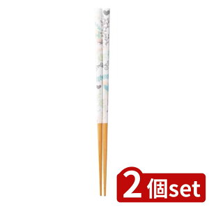 2set CV_ ()  t[Y ECh~23cm |  t[Y ؐ 23cm VR ECh~ Zbg IV Lb`pi H ؔ 킢  V v[g M