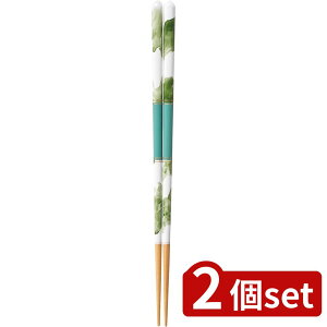 2set CV_ () H h`FtBI[23cmGR | H h`FtBI[ O[ 23cm {    VR lSN` ዷh H Ƒ g H 