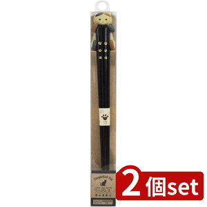 2set CV_ () L ݂˂23cm | L ݂˂ L  u Zbg LObY H g ዷh VR Mtgpi CeA [  G j[N H 킢