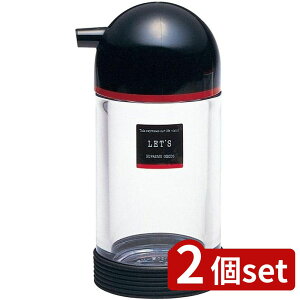 2個set 岩崎 ラストロ レッツ正油差し大 黒 K181 | しょう油差し 大 醤油差し レッツ 正油差し 黒 調味料入れ 食器 キッチン用品 岩崎工業 保存容器 用途別 キッチンアイテム 台所用品 使いやす