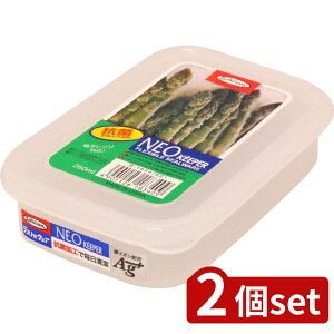 2set  XgNEO~jP[X B1834 | Xg ~jP[X ~jP[XL lI lIL[p[ |vs P[X  [{bNX oXpi Xg[W spi XgNEO AN