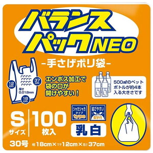 �_���r���[���T�L�^�o�����X�p�b�N�l�I��� S/30������ | ���W�� �o�����X�p�b�N ��� �|���� �������� ���� �G���{�X���H �}�`�t�� 500ml �y�b�g�{�g�� �����x�|���G�`���� �֗��� ���z